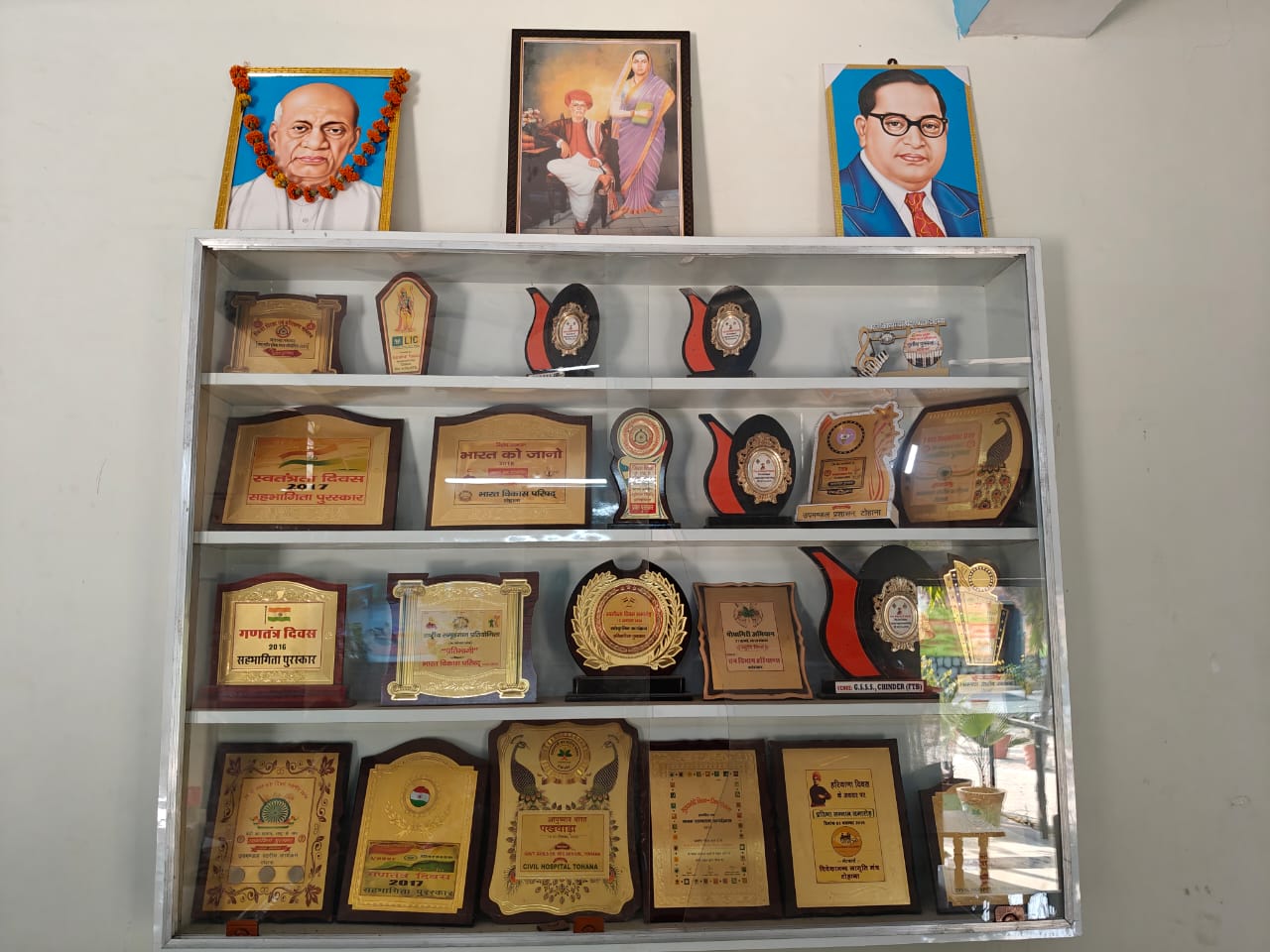 Gallery 1